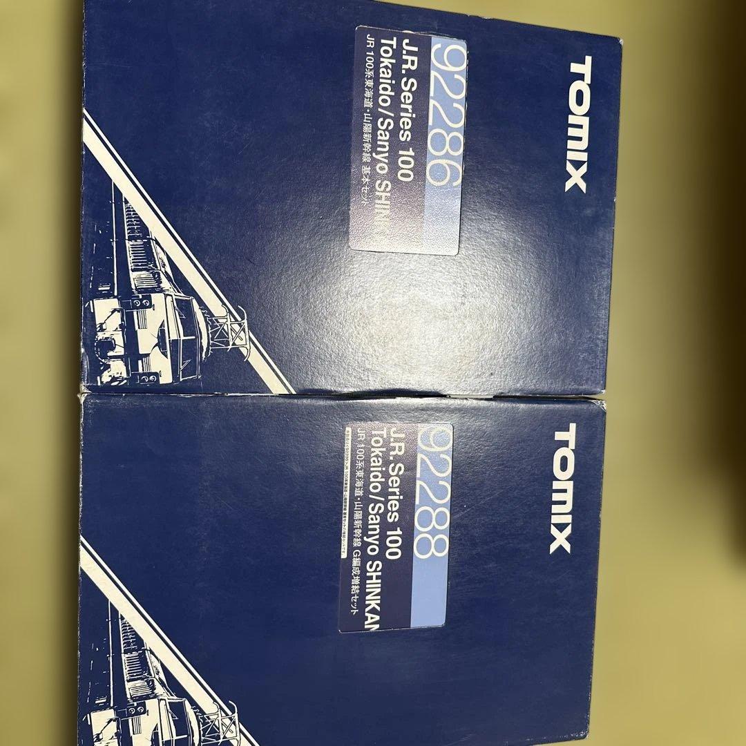 ダ*ン様 TOMIX JR100系東海道・山陽新幹線