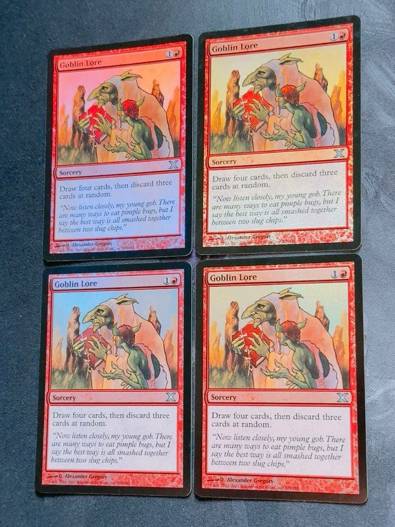 【foil】ゴブリンの知識　英語　4枚セット
