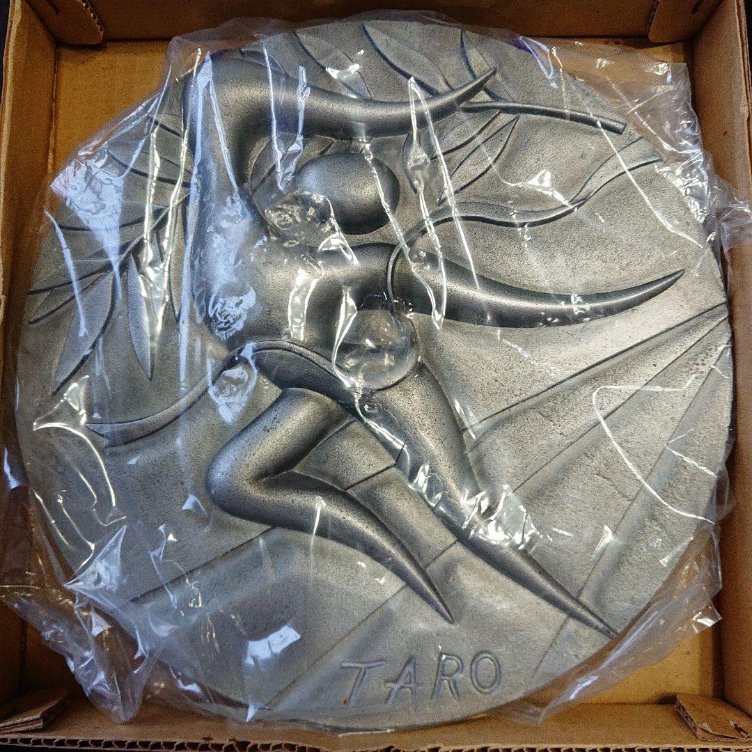 岡本太郎　ミュンヘンオリンピック公式参加　記念壁掛　原型デザイン