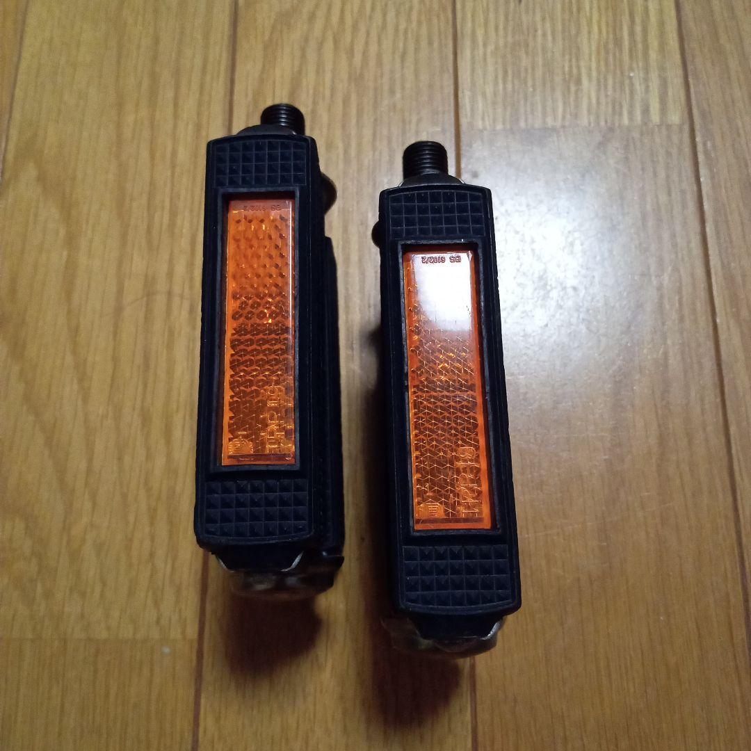 ハコアさん　確認用