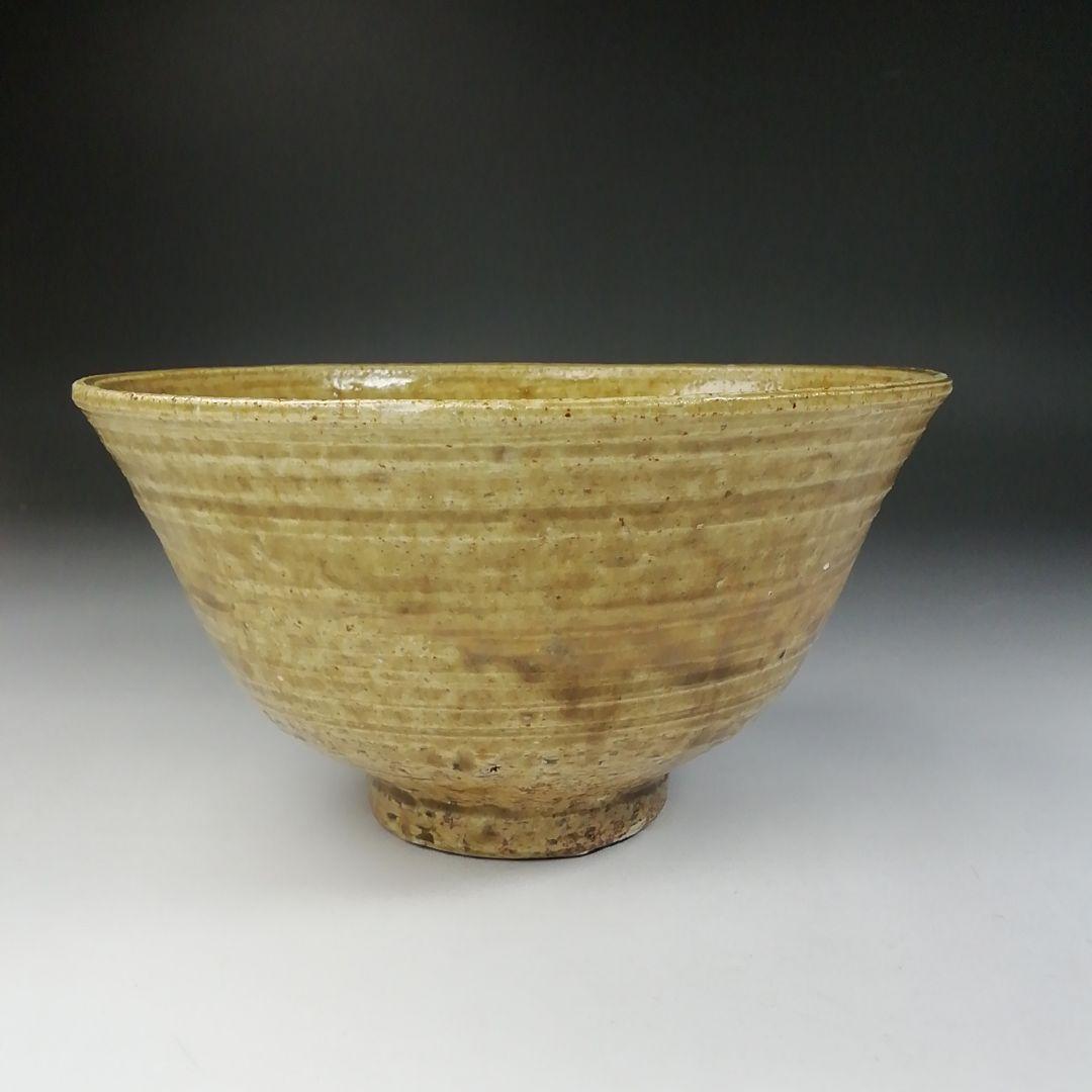 Ｔ５５４　茶碗　『伊羅保茶碗』『中村正彦 造』『前大徳寺 高橋悦道 書付』共箱