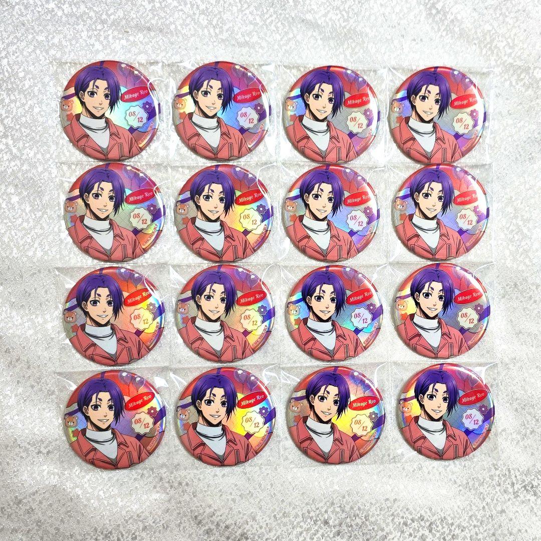 御影玲王 缶バッジ バレンタイン ホログラム キャラバッジ ブルーロック