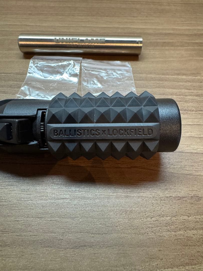 ユニフレーム　スティックターボⅡ カスタム ST2 バリスティクス