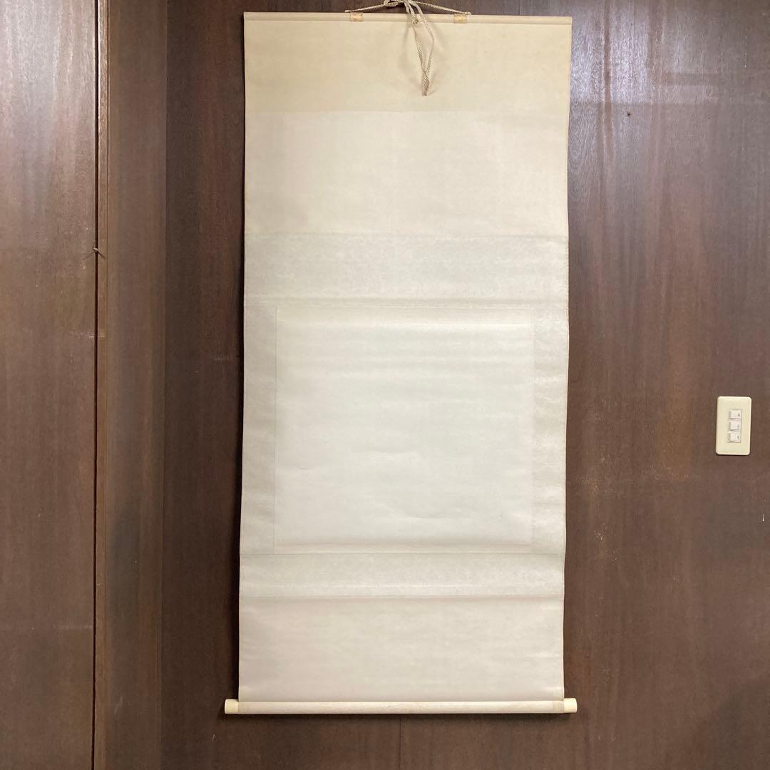 掛け軸 掛軸 山水画 水墨画 日本画 肉筆 絹本 絹絵 古美術 骨董 骨董品 古