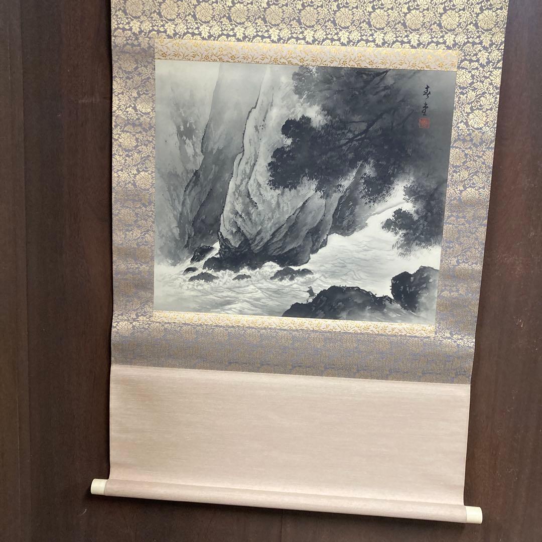 掛け軸 掛軸 山水画 水墨画 日本画 肉筆 絹本 絹絵 古美術 骨董 骨董品 古