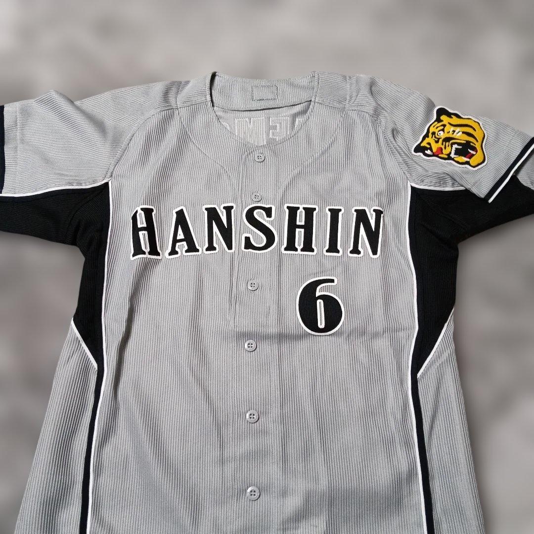 【美品】阪神タイガース　金本選手プロコレ　ビジターユニフォーム　6