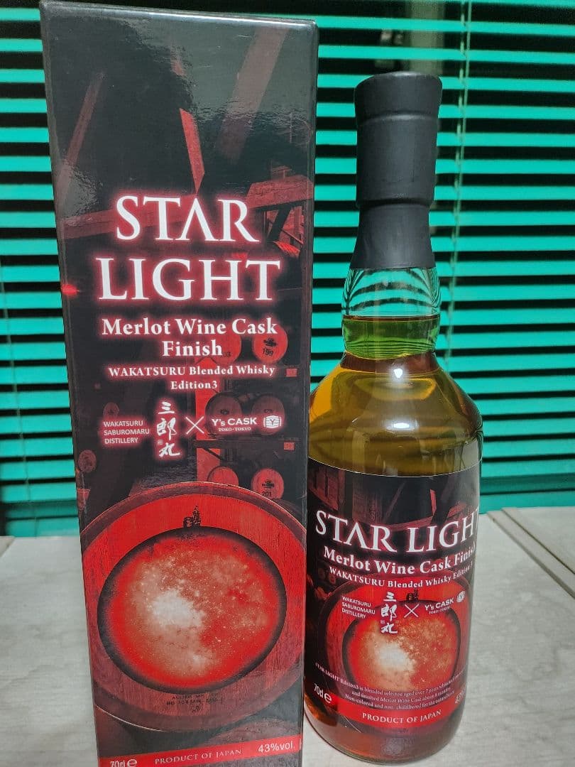 三郎丸STAR LIGHT Merlot Wine Cask Finish
