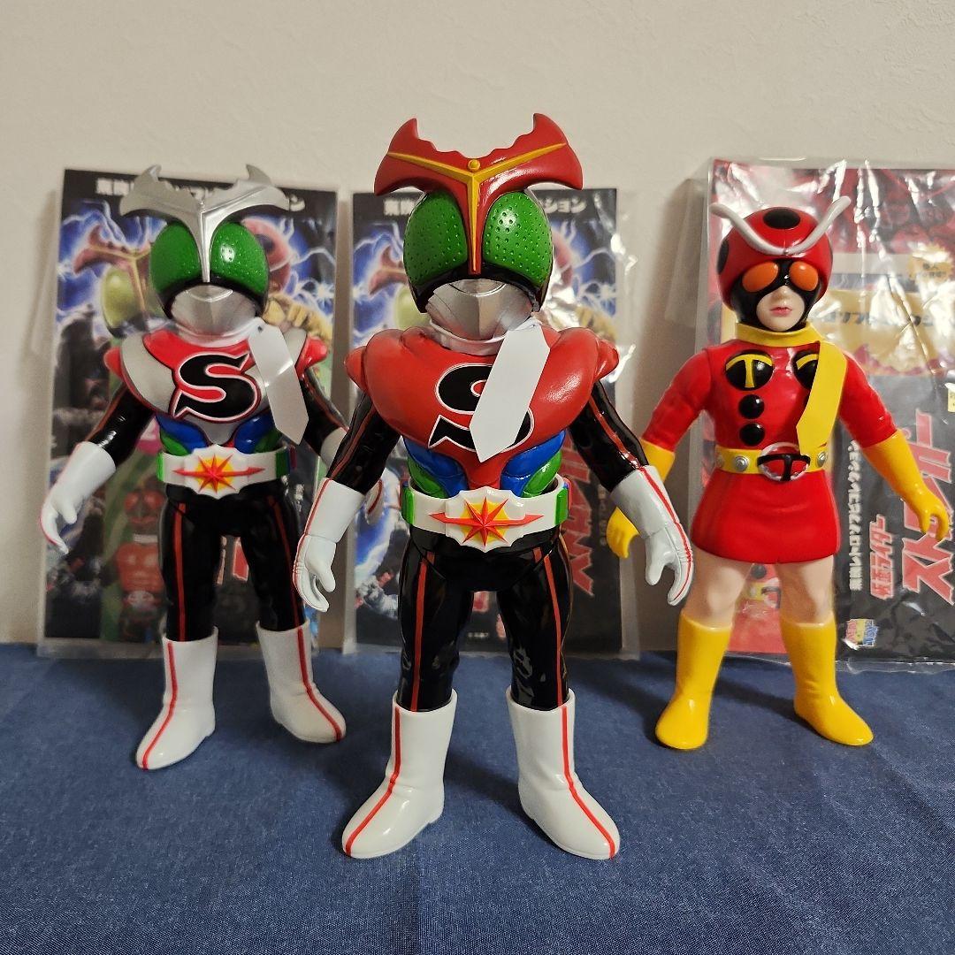 カ*ン様 東映レトロソフビコレクション　ストロンガー　　チャージアップ　タックル