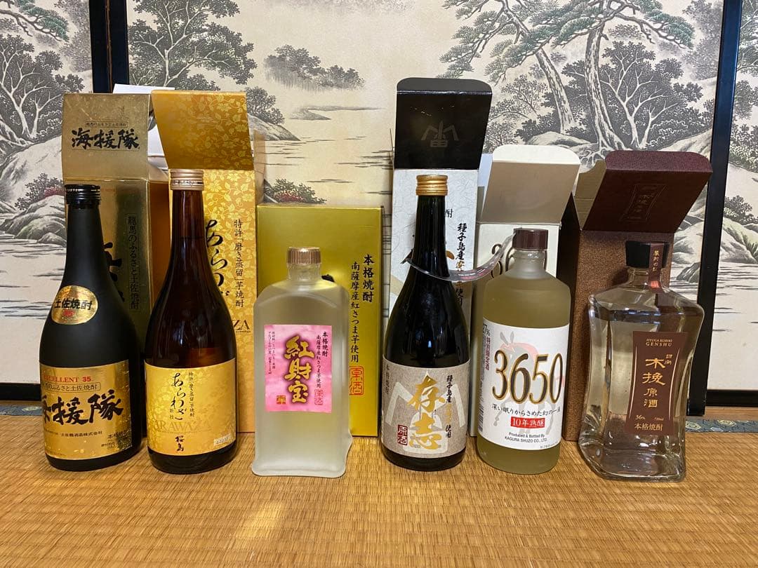 焼酎 6本セット