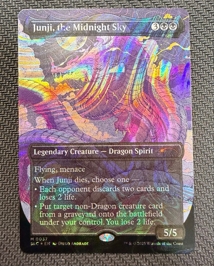 真夜中の空、殉至/Junji, the Midnight halo foil