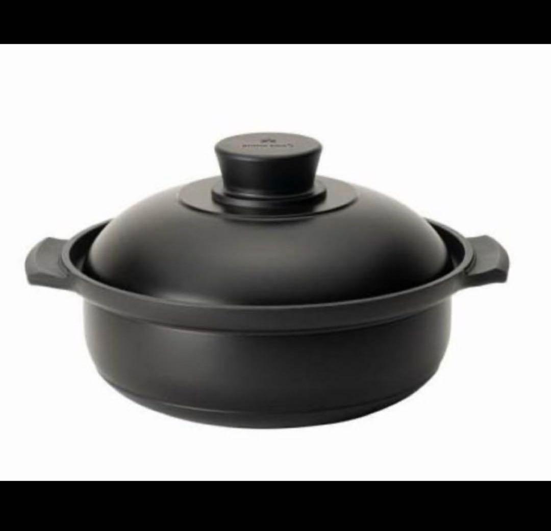 スノーピーク 新品未使用　野宴鍋 24 WILD-1 ワイルドワン