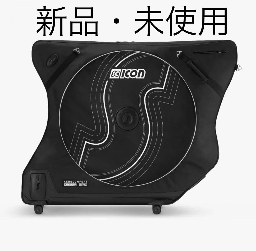 【未使用】Scicon AeroComfort Road 3.0