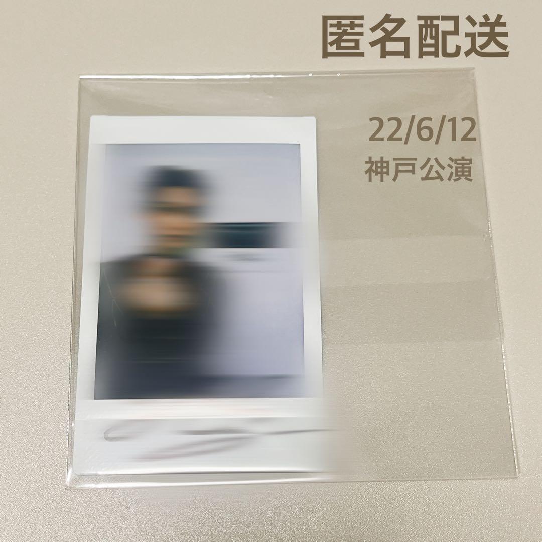 直筆サイン チェキ フィリックス