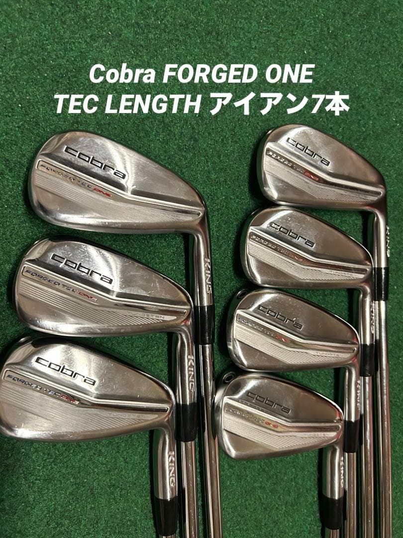Cobra FORGED ONE TEC LENGTH アイアン7本