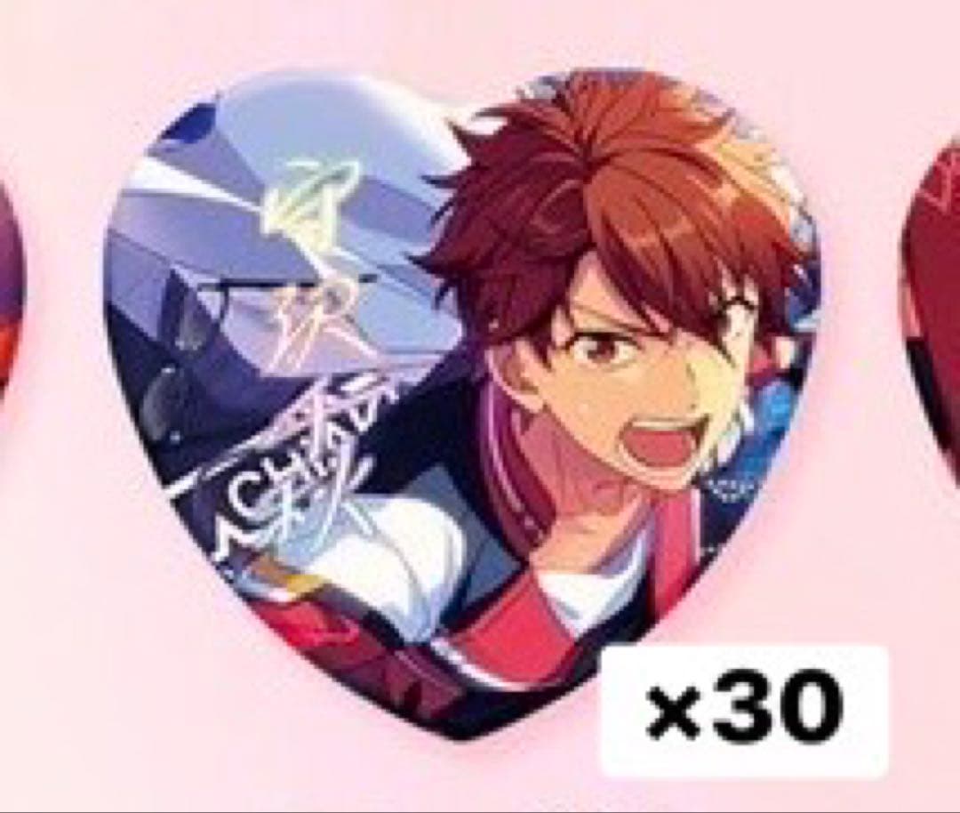 守沢千秋 願望缶バッジ 中国限定 30点まとめ売り