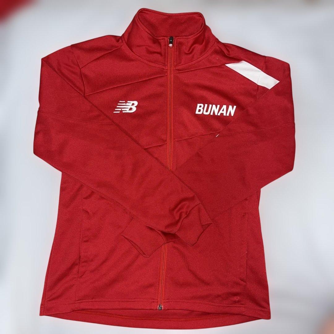 New Balance 赤 ジャケット BUNAN 武南