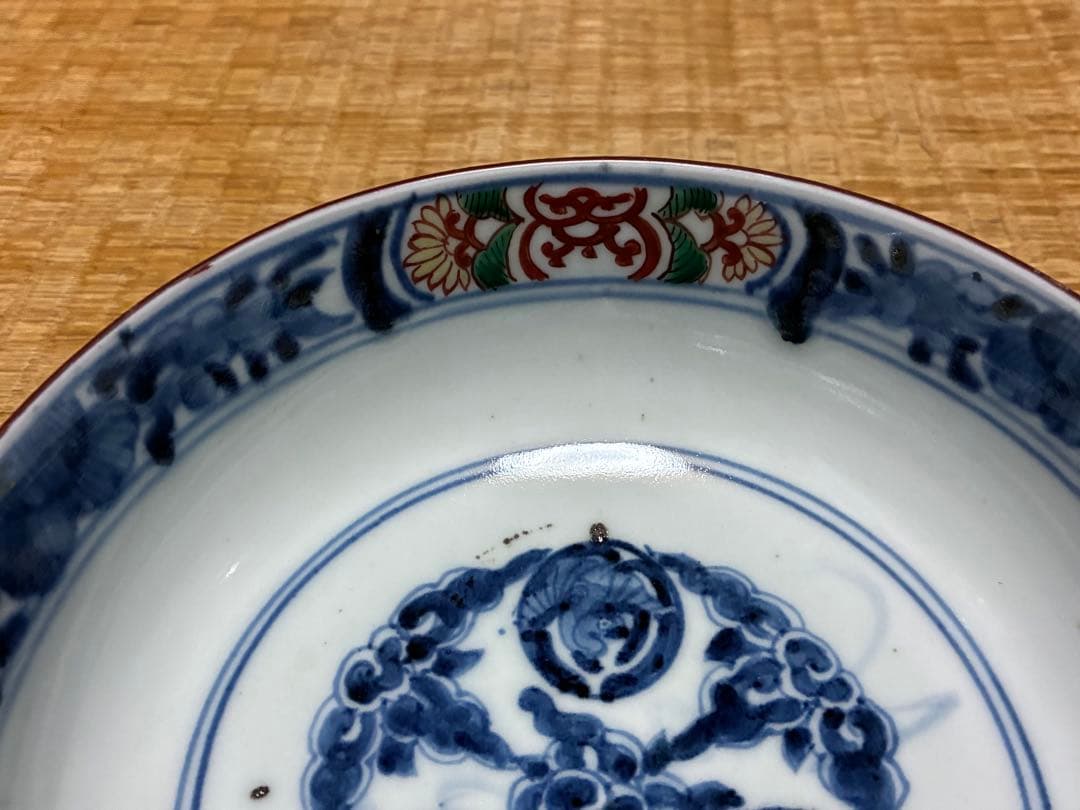 古伊万里 染付 色絵 蓋物 【富貴長春】銘あり 菓子器 菓子鉢 中国骨董