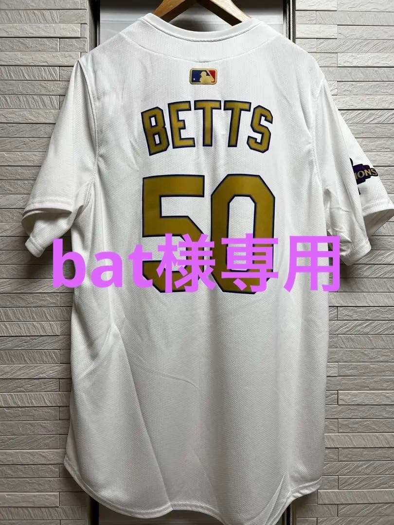 ドジャース ムーキーベッツ ゴールドユニフォーム サイズL 新品タグ付 正規品