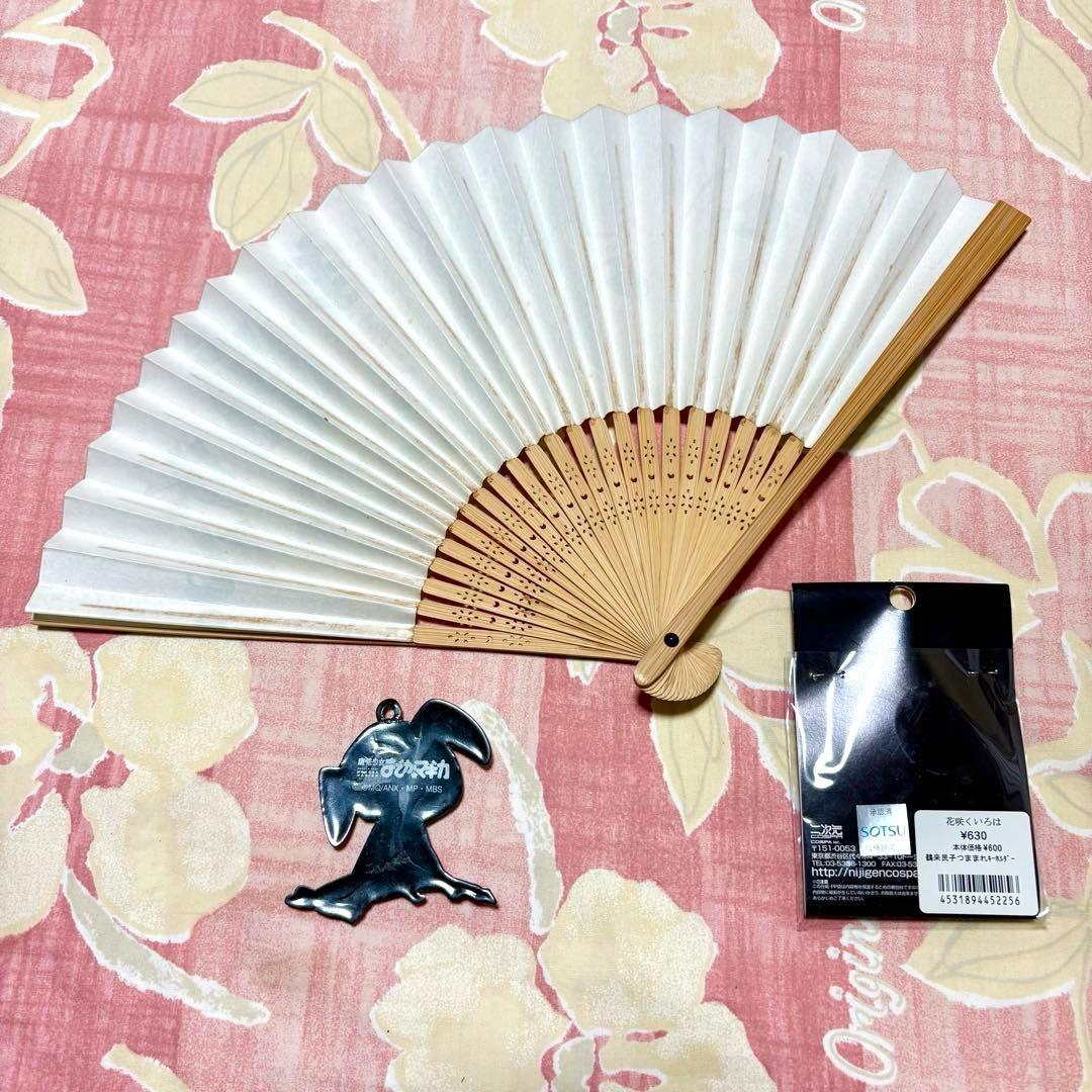 【つままれキーホルダー　鶴来民子】【アニメ『物語シリーズ』八九寺真宵　扇子】他
