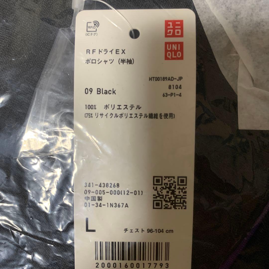 UNIQLO Roger Federer モデル ゲームシャツ&ゲームパンツ2枚