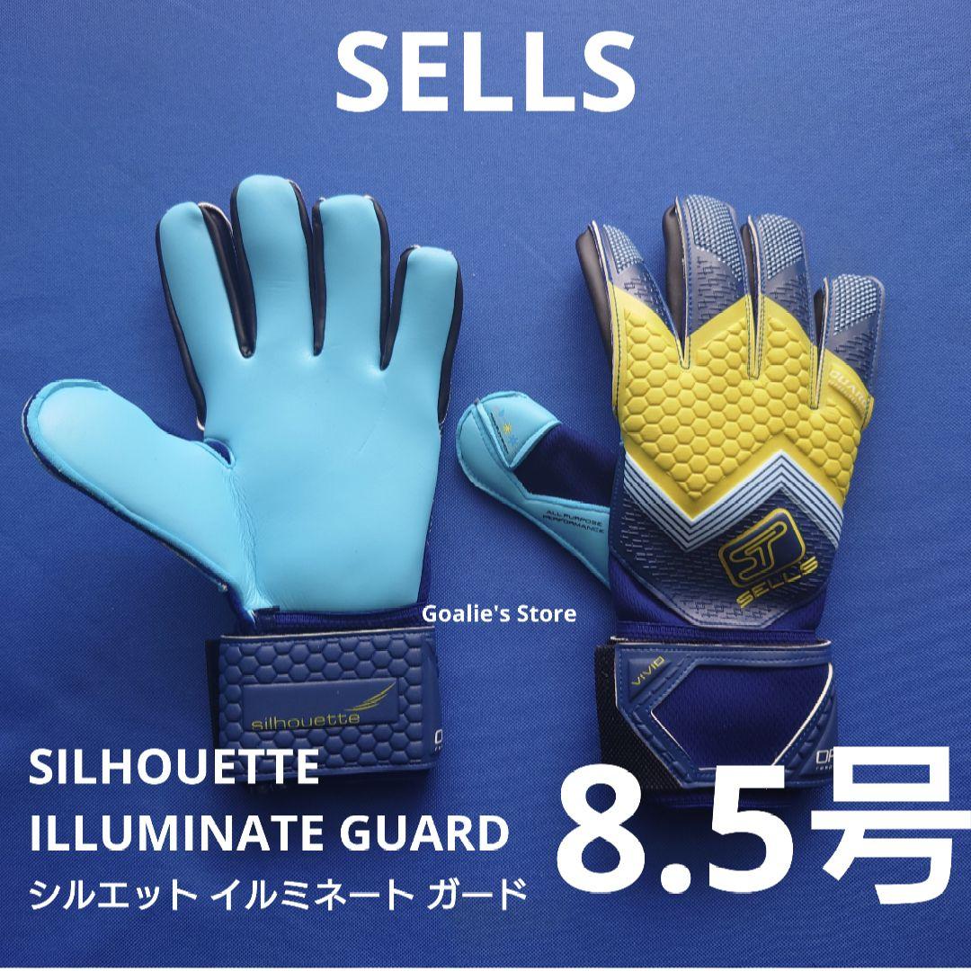 SELLS SILHOUETTE ILLUMINATE GUARD 8.5号