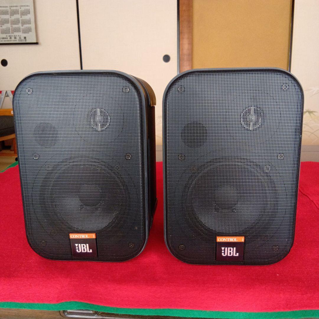 JBL 2Wayスピーカー コントロール1