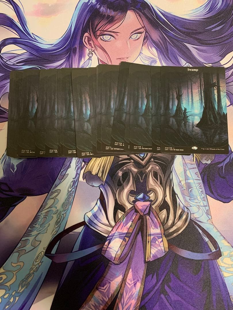 アンステーブル　土地　沼　21枚まとめ売り