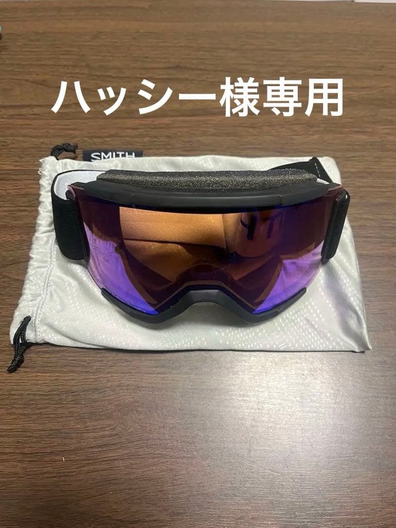 専用 SMITH SQUAD XL Photo ChromaPop ゴーグル
