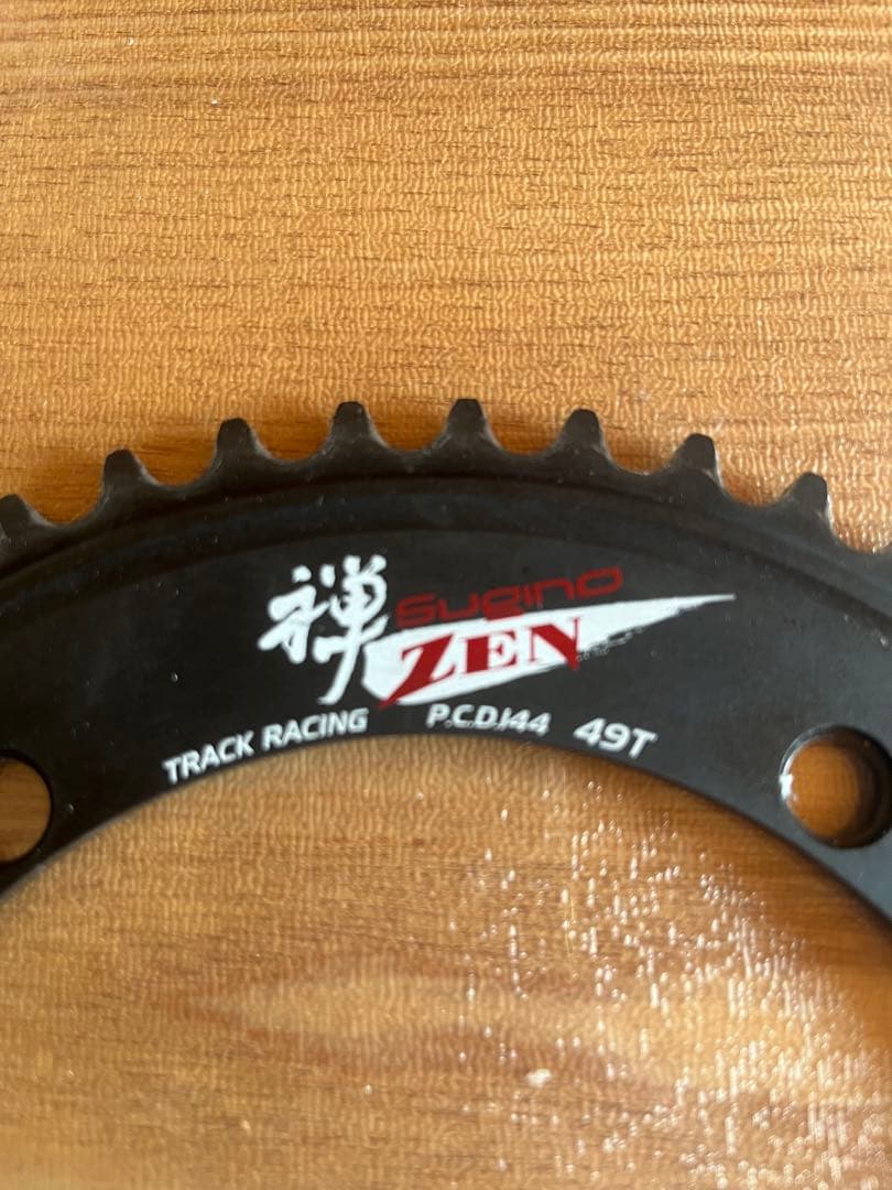 Sugino 禅 ZEN チェーンリング 49T ギア