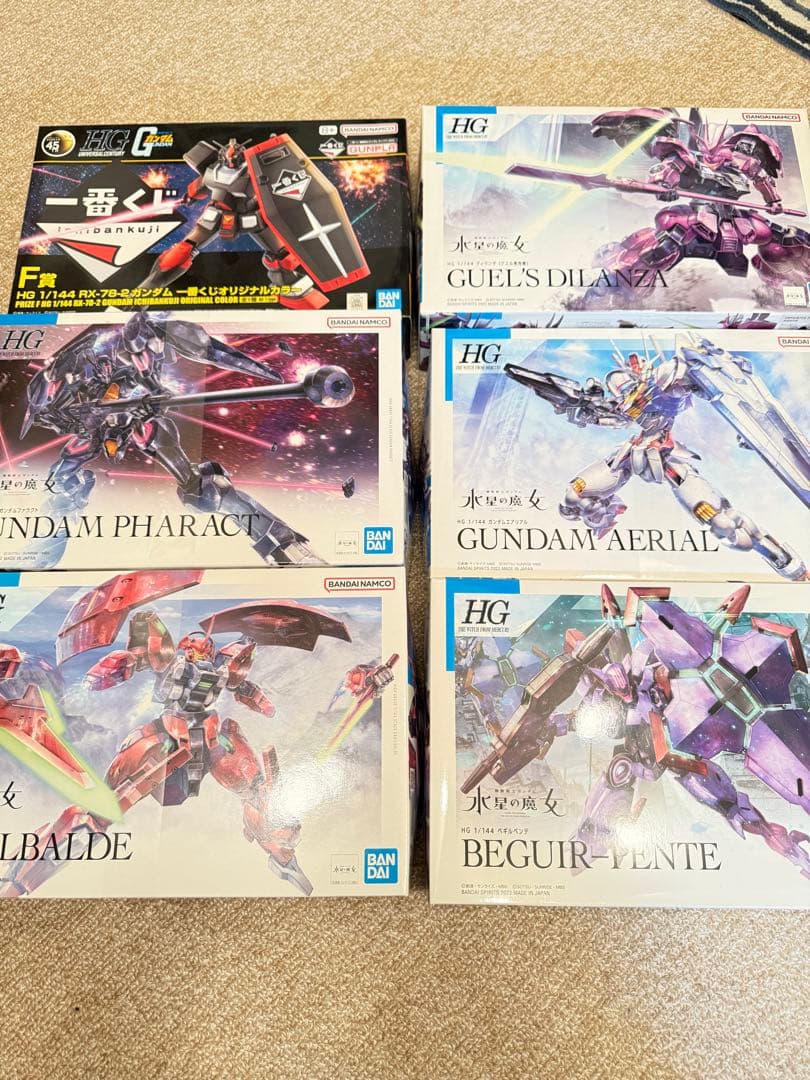 HG ガンプラ(水星の魔女、一番くじ)