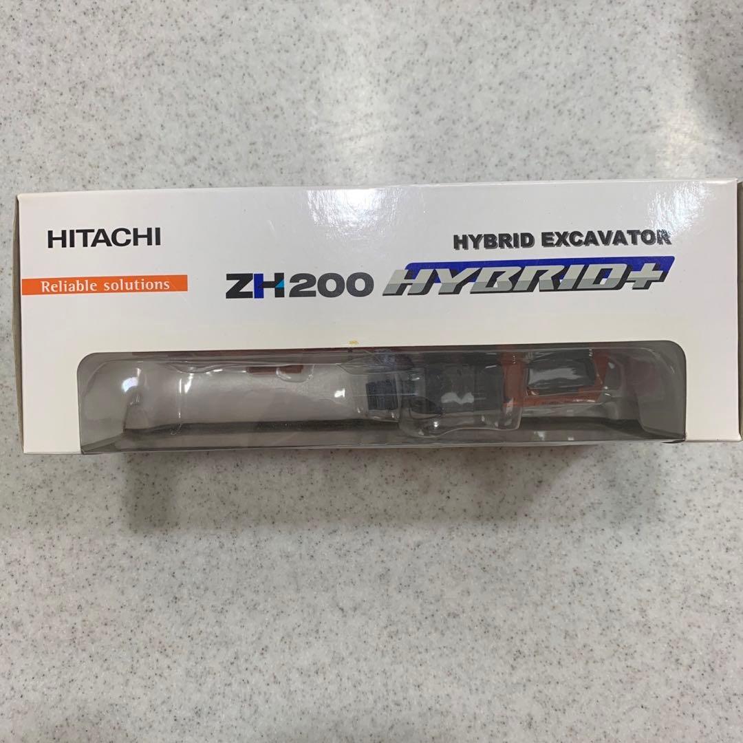 【石マル】日立建機ミニチュア　ハイブリットショベルZH200 1/50
