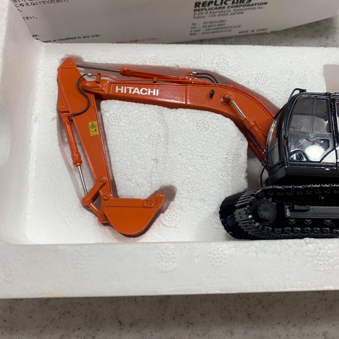 【石マル】日立建機ミニチュア　ハイブリットショベルZH200 1/50