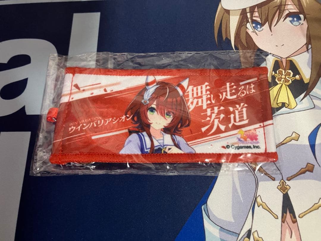 ウマ娘 6thイベント リアルガチャキーホルダーウインバリアシオン