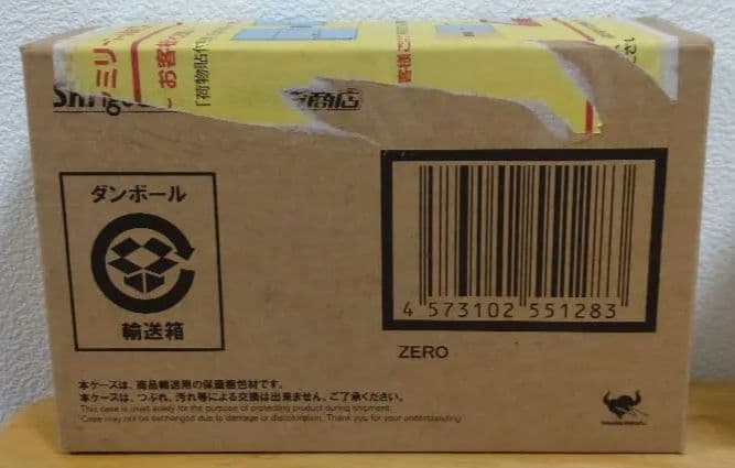 ZERO 牙狼　バンダイ　S.H.Figuarts 真骨彫製法　フィギュア