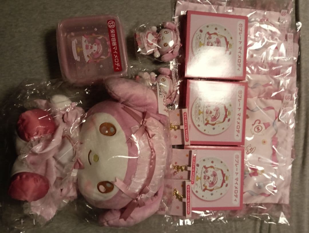 マイメロクロミ一番くじ マイメロぬいその他14点マイメロセット