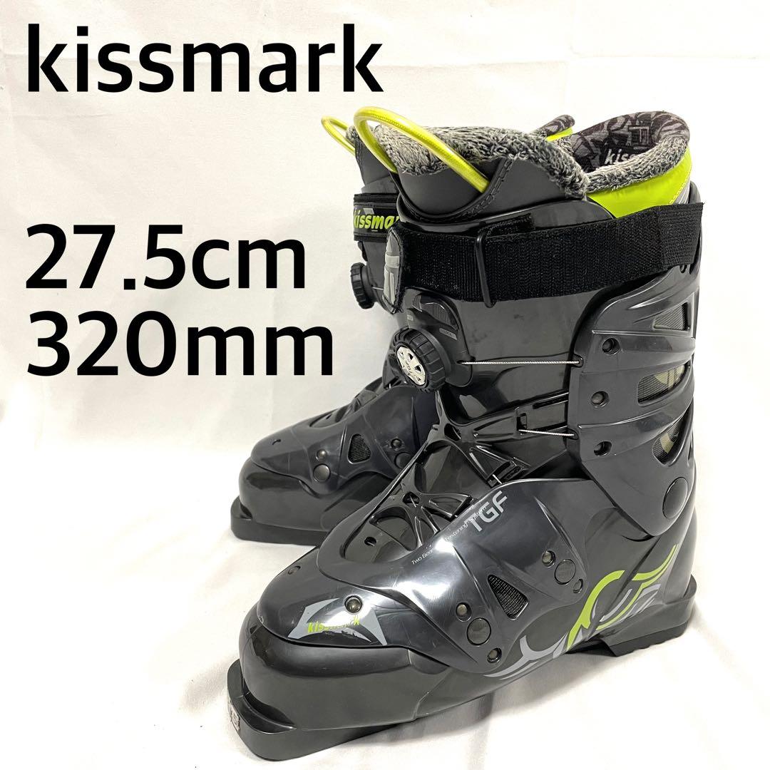 kissmarkキスマーク スキーブーツ 27.5cm 320mm