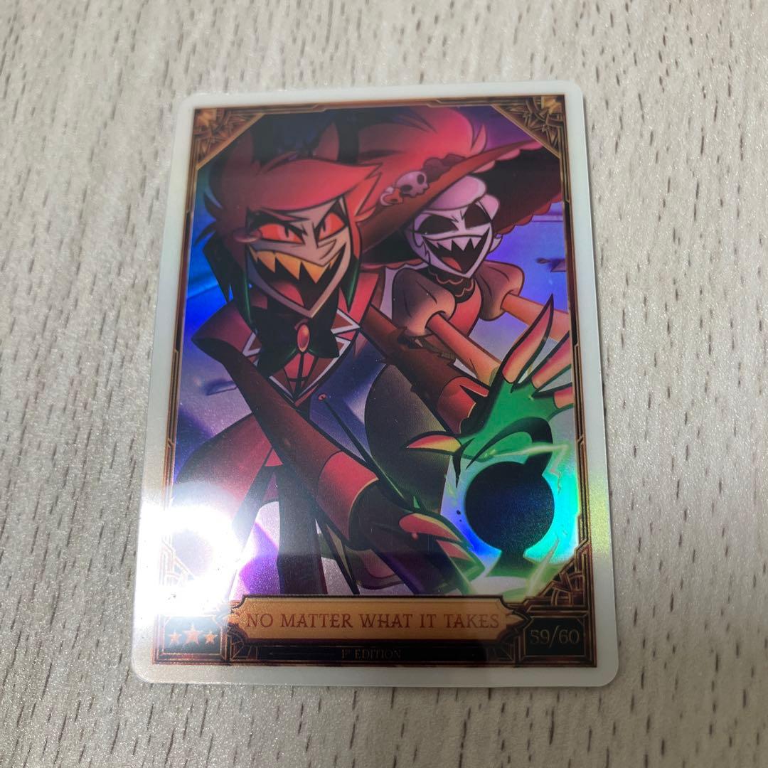 ハズビンホテル シーズン2 トレーディングカード foil アラスター＆ロージー