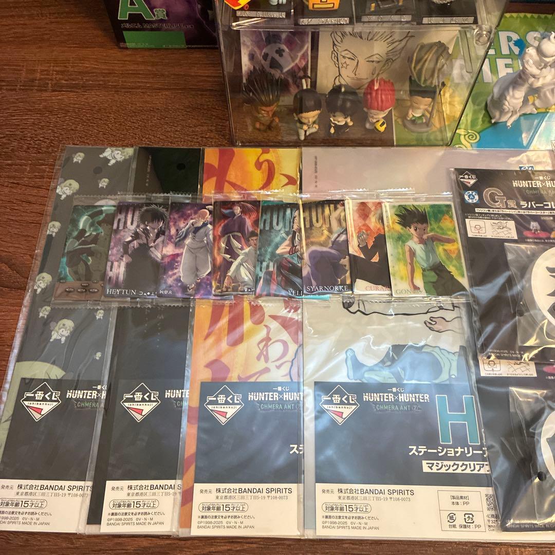 ハンターハンター 一番くじ フィギュア ラストワン賞 まとめ売り キルア ヒソカ