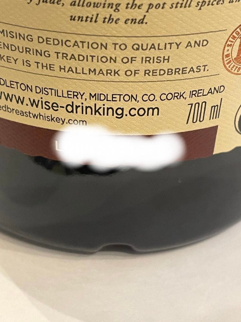 年末大幅値引！！レッドブレスト オールシェリーシングルカスク20年　一本