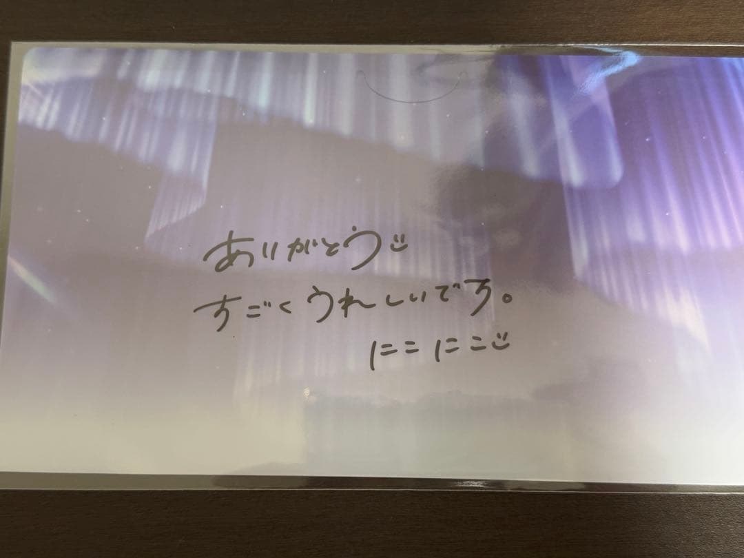 日向坂46 小坂菜緒　直筆サイン入りグッズ　3点