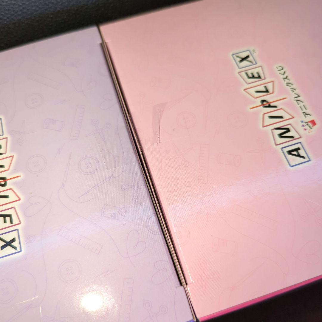 その着せ替え人形は恋をする　アニプレックスくじ　A ラスト賞　喜多川海夢　黒江雫