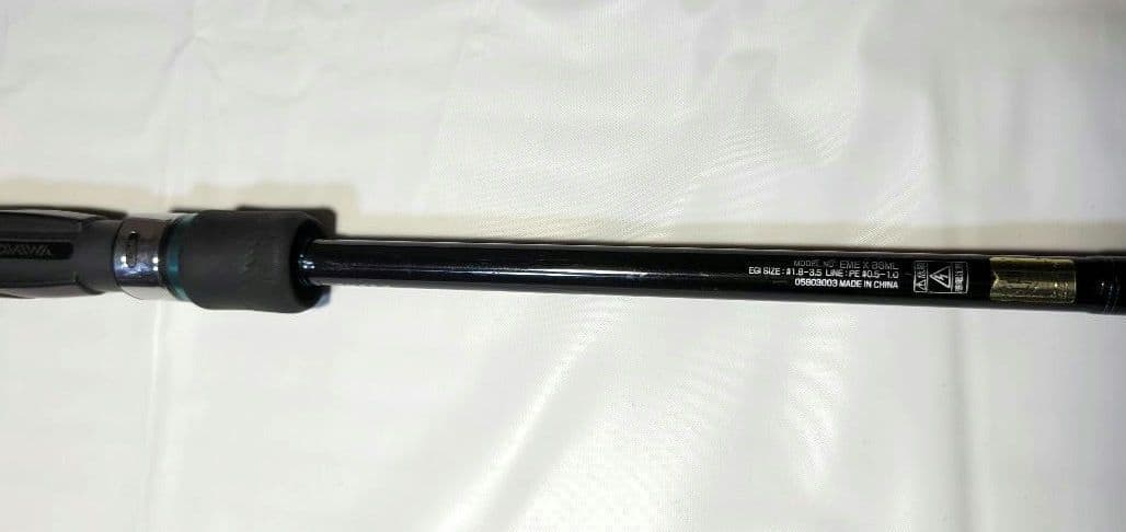 Daiwa エメラルダス 86ML エギングロッド