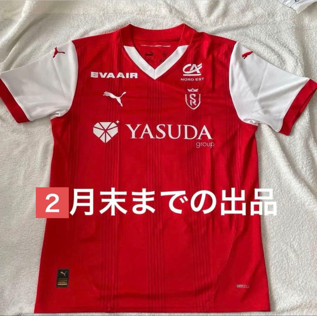 スタッドランス 伊東純也　オーセンティックユニフォーム