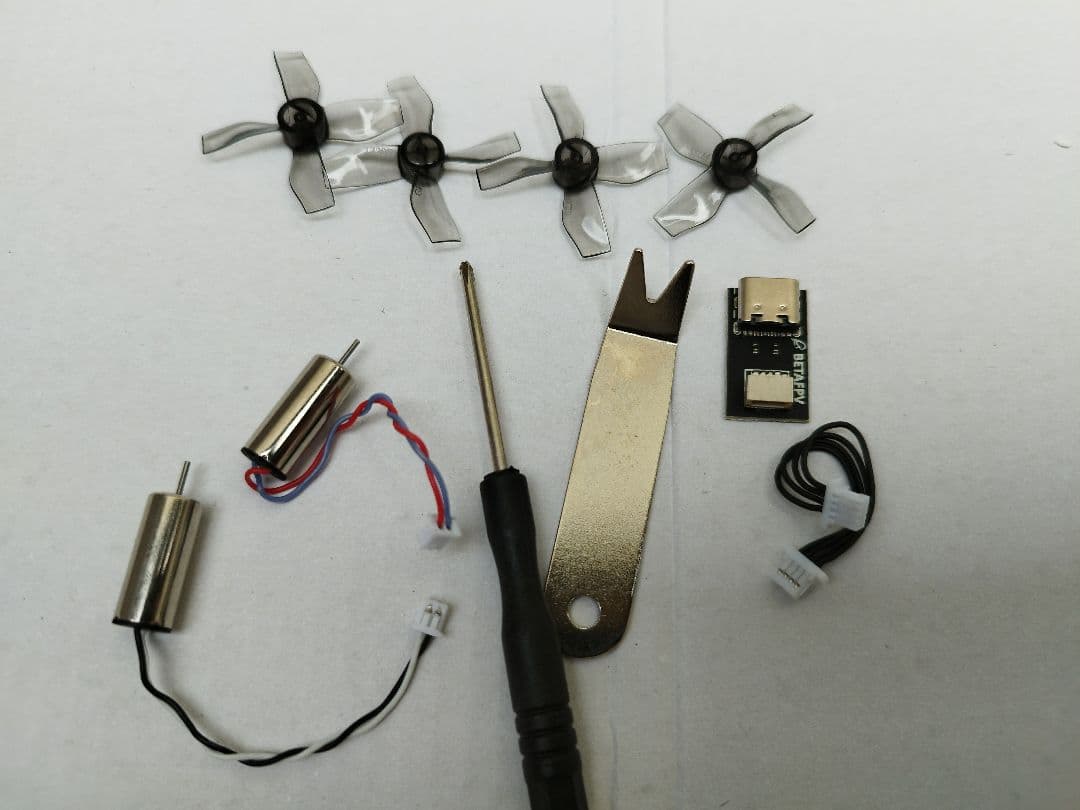 ドローン　Cetus Lite FPVキットセット　カメラ　ゴーグル付き　新品