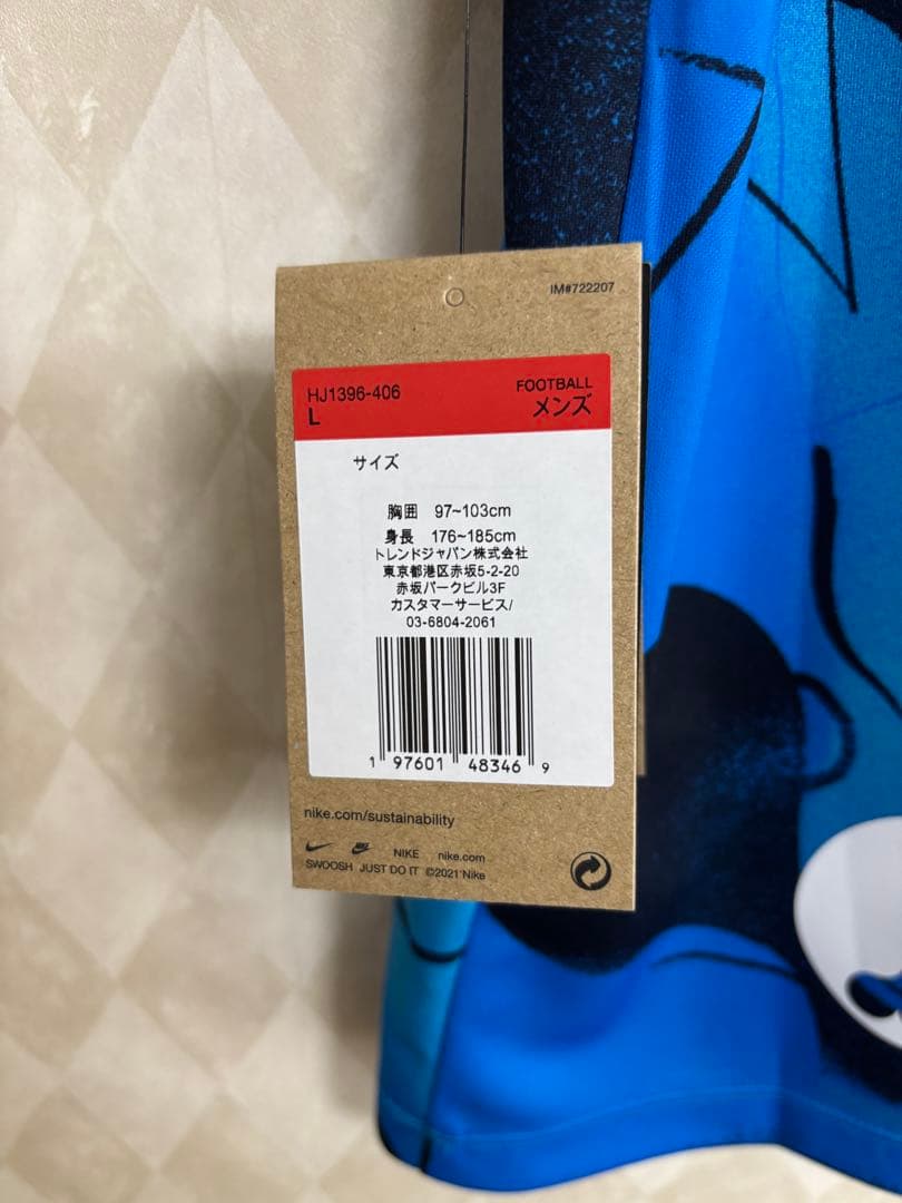 鹿島アントラーズ　プレマッチトップ　Lサイズ