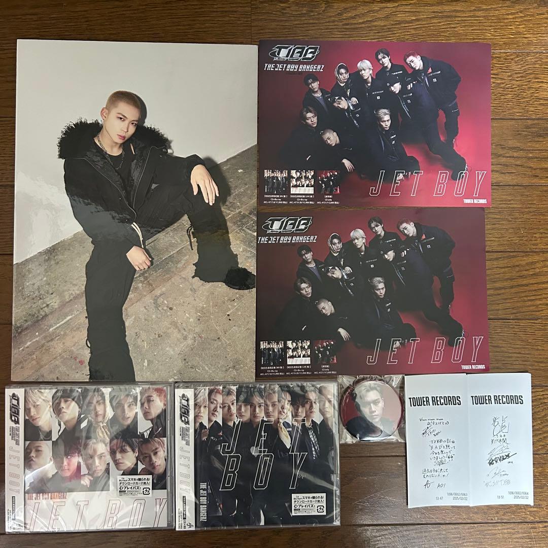 バラ売り可！THE JET BOY BANGERZ JET BOY 初回生産限定