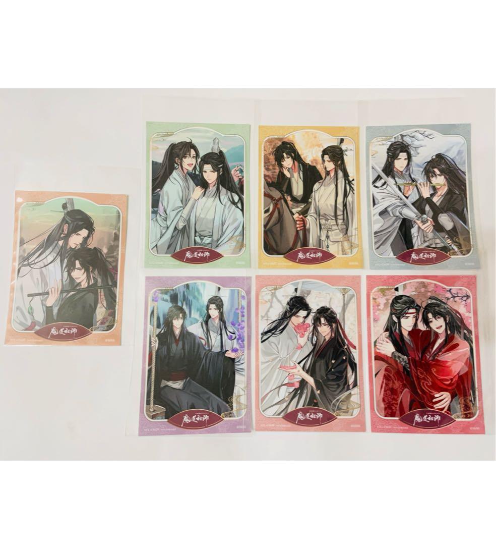 大河幻想ドラマ魔道祖師サウンドトラック　ステラワース早期予約特典ブロマイド全7種