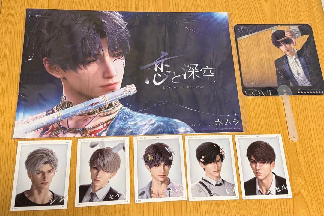 恋と深空 東京ゲームショウ2025 特典 限定 ノベルティ セット
