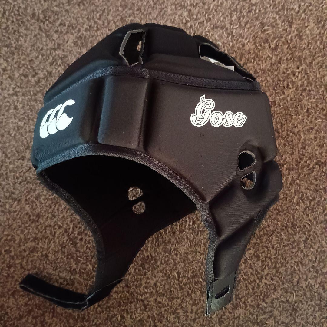 御所実業ラグビーヘッドキャップ