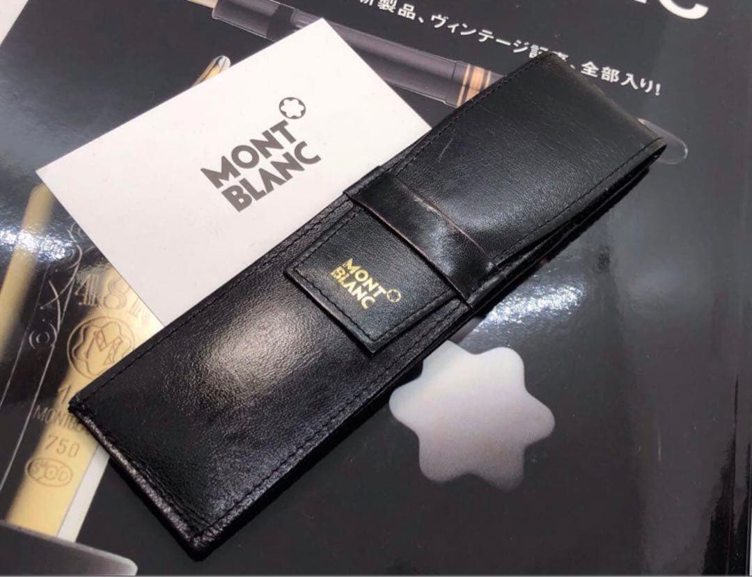 レアで貴重なヴィンテージCLASSIC漆黒本革ペンポーチ美品2本差し★モンブラン